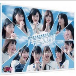 NOGIBINGO! 8 DVD-BOX [初回限定生産] | NOGIBINGO!8 乃木坂46 初回