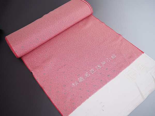 赤字超特価，定番 st-7029 正絹縮緬 江戸小紋反物 紅色 未仕立て(未仕立て)｜売買されたオークション情報、yahooの商品情報をアーカイブ公開 - オークファン 未仕立て