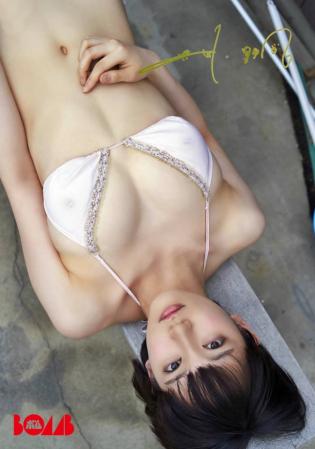 ◇ 吉岡里帆 直筆サイン入り写真 BOMB A(サイン)｜売買された