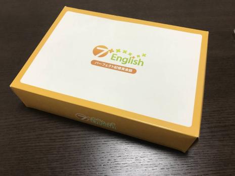 【美品】七田式 7+English パーフェクト記憶英会話　6巻セット　セブンプラスイングリッシュ 