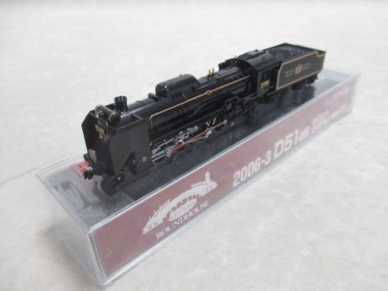 鉄コレ限定品 相模鉄道創立90周年記念 相鉄6000系2両セット 【公式通販】