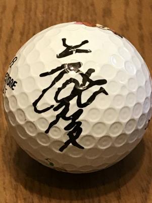 女子プロゴルフのYahoo!オークション(旧ヤフオク!)の相場・価格を見る