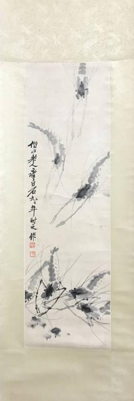 孔伯鏡 書額 紙本肉筆 額装 中国美術 中国美術 肉筆保証 唐物 肉筆 | (斉白石) 画冊希少品 紙本