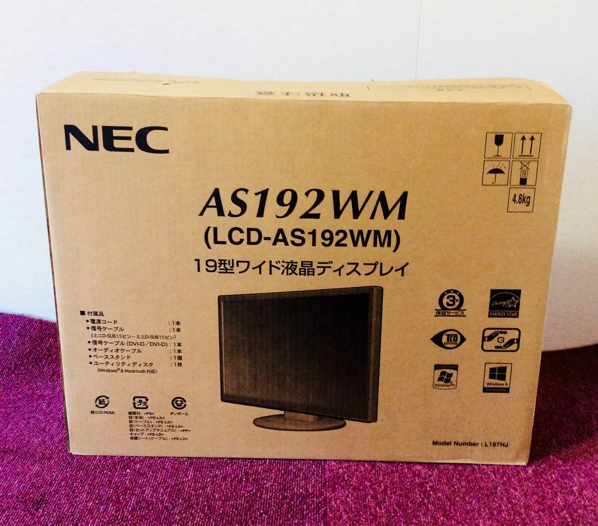 F-(2)【未使用品】NEC 19型 ワイド液晶ディスプレイ 1点☆新古美品