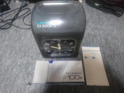 動作確認済み AMANO EX3000Nc タイムレコーダー アマノ 動作確認