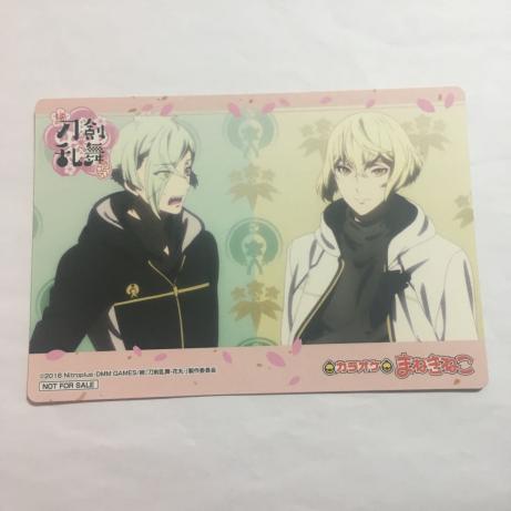 続刀剣乱舞 花丸 まねきねこ コースター 第1弾 とうらぶ 刀剣乱舞 髭切 膝丸 コミック アニメグッズ 売買されたオークション情報 Yahooの商品情報をアーカイブ公開 オークファン Aucfan Com