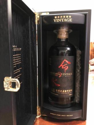 希少 軽井沢35年 命の水 55％ Karuizawa 2015 #7417 700ml 未開栓 木箱
