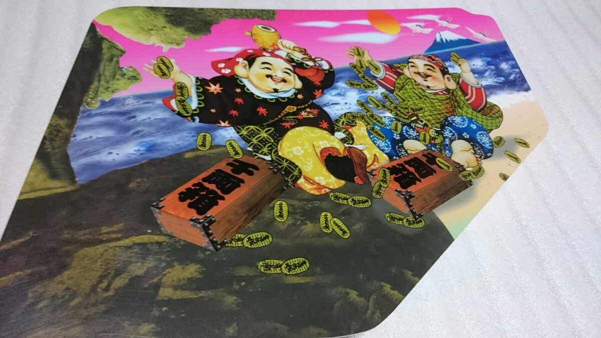 いすゞ 07フォワード ファイブスターギガ 新品 安全窓 レトロ デコトラ