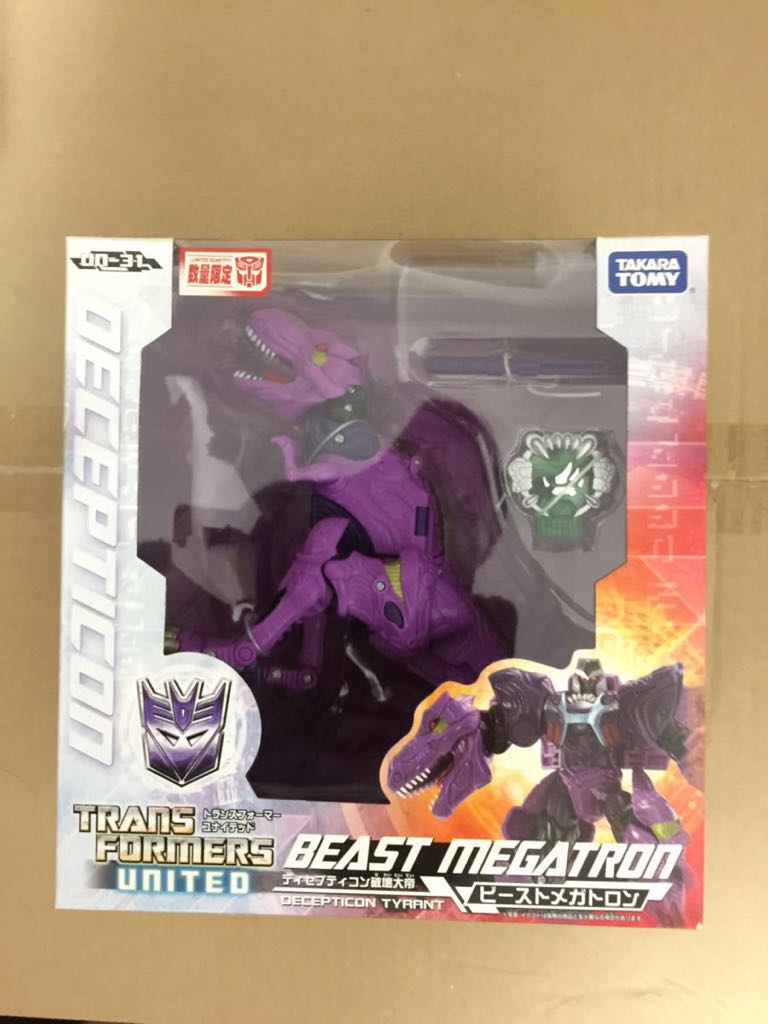 タカラトミー トランスフォーマー ユナイテッド un-31 ビーストメガトロン トランスフォーマー ビーストメガトロン UN31 Megatron 参考価格トランスフォーマーユナイテッド Takara