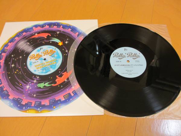 レコード Rollin' Rollin' レコード やけのはら 七尾旅人