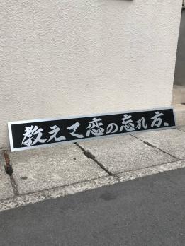 トラック フロントスクリーンのYahoo!オークション(旧ヤフオク!)の相場