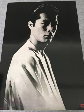 中古 矢沢永吉 カバチKAVACH B1ポスター - 矢沢永吉 KAVACH
