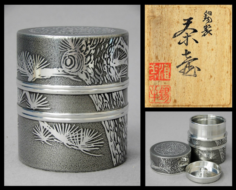 浪華 錫半造 茶器揃 共箱付 煎茶道具一式 急須 茶壷 茶托5客 廃業希少