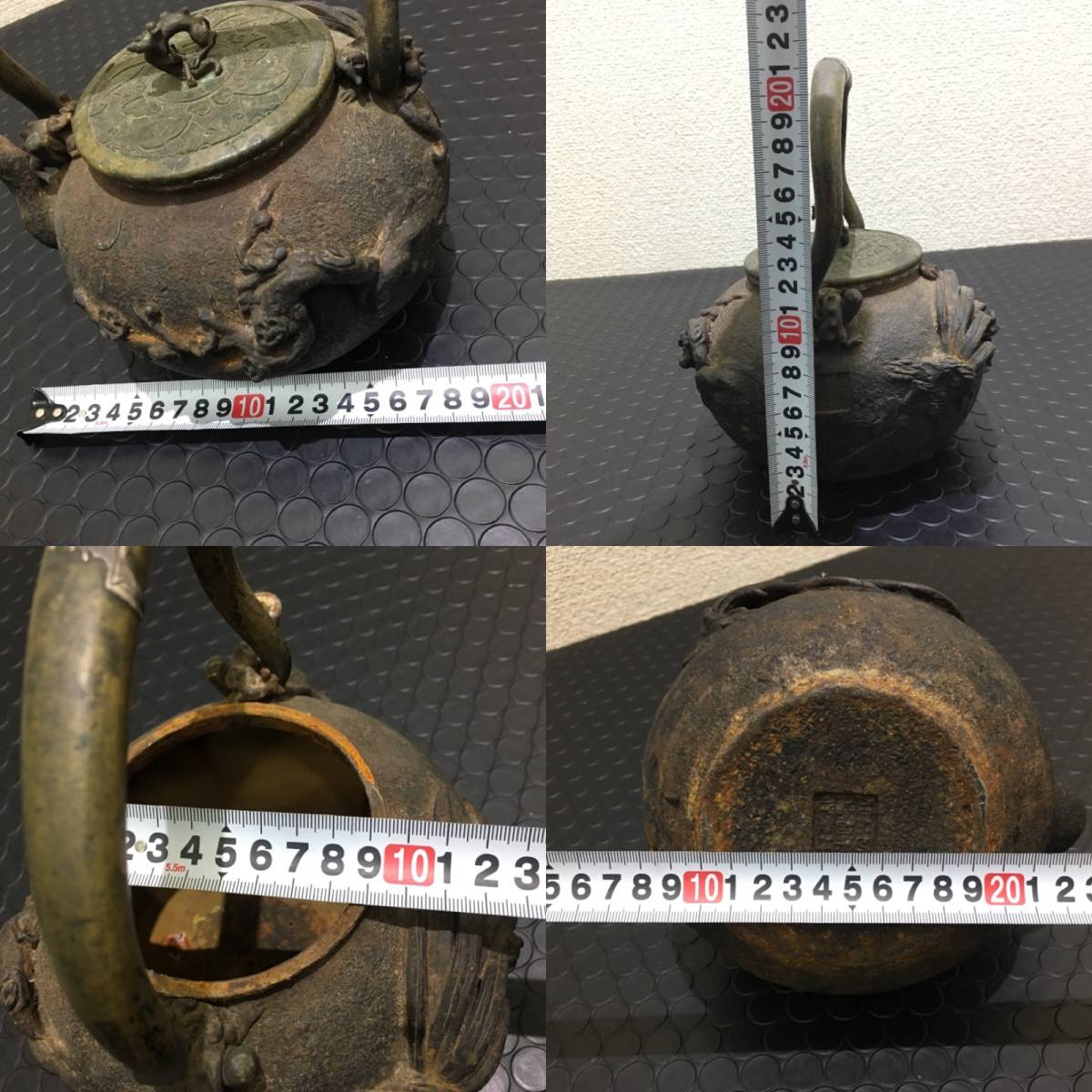 鉄瓶 水漏れ無し 茶道具 龍文堂造 煎茶道具 龍文堂 重さ1837g 銅