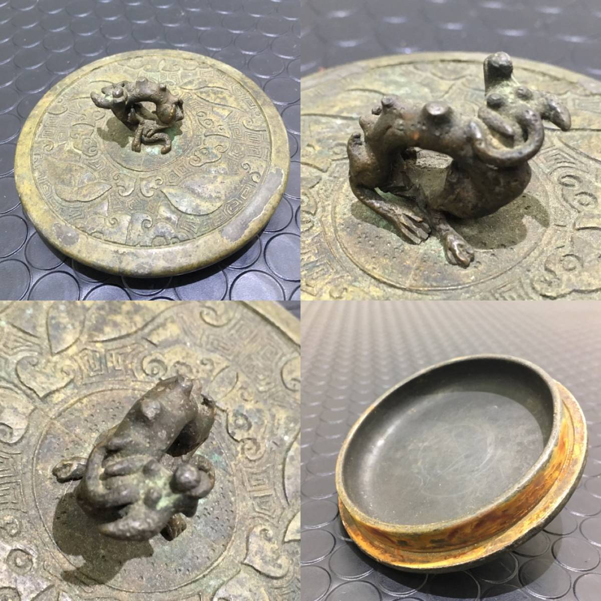 鉄瓶 水漏れ無し 茶道具 龍文堂造 煎茶道具 龍文堂 重さ1837g 銅