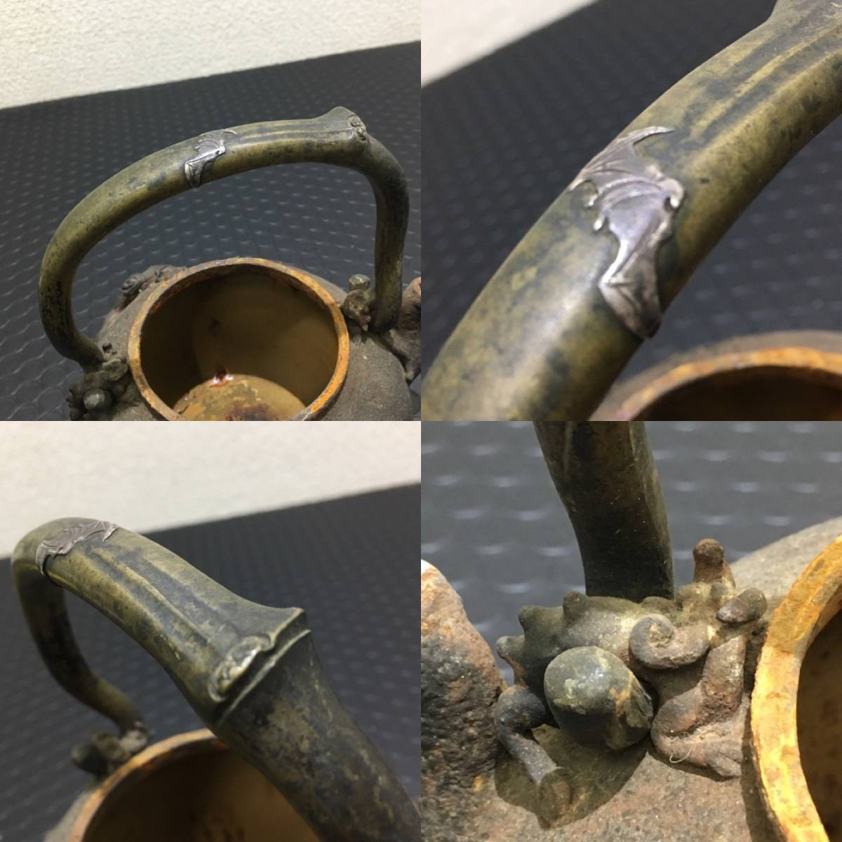 鉄瓶 水漏れ無し 茶道具 龍文堂造 煎茶道具 龍文堂 重さ1837g 銅