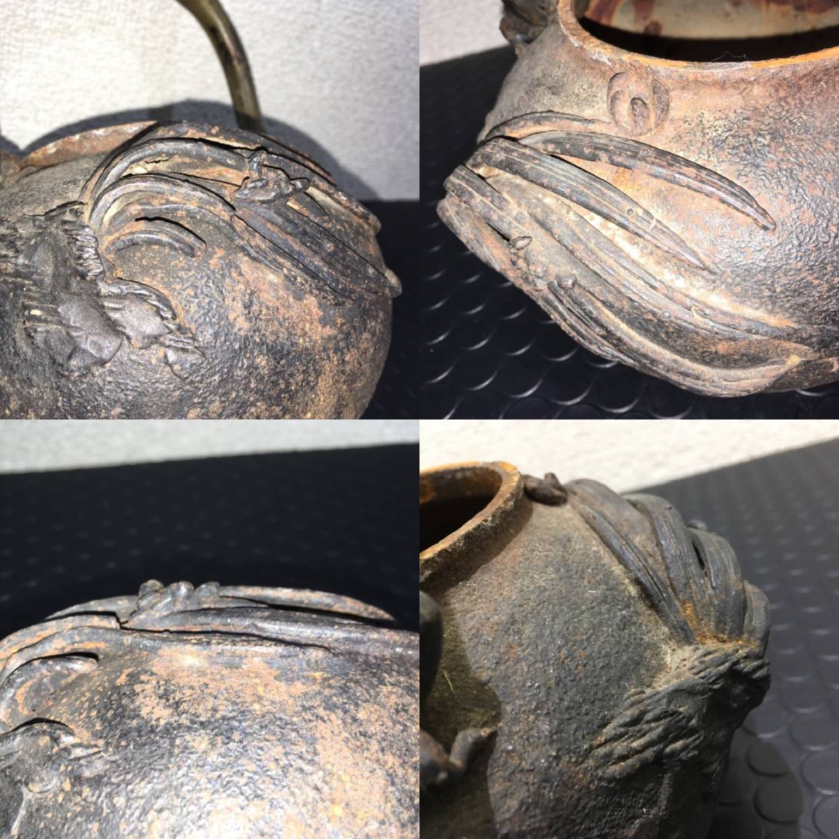 鉄瓶 水漏れ無し 茶道具 龍文堂造 煎茶道具 龍文堂 重さ1837g 銅