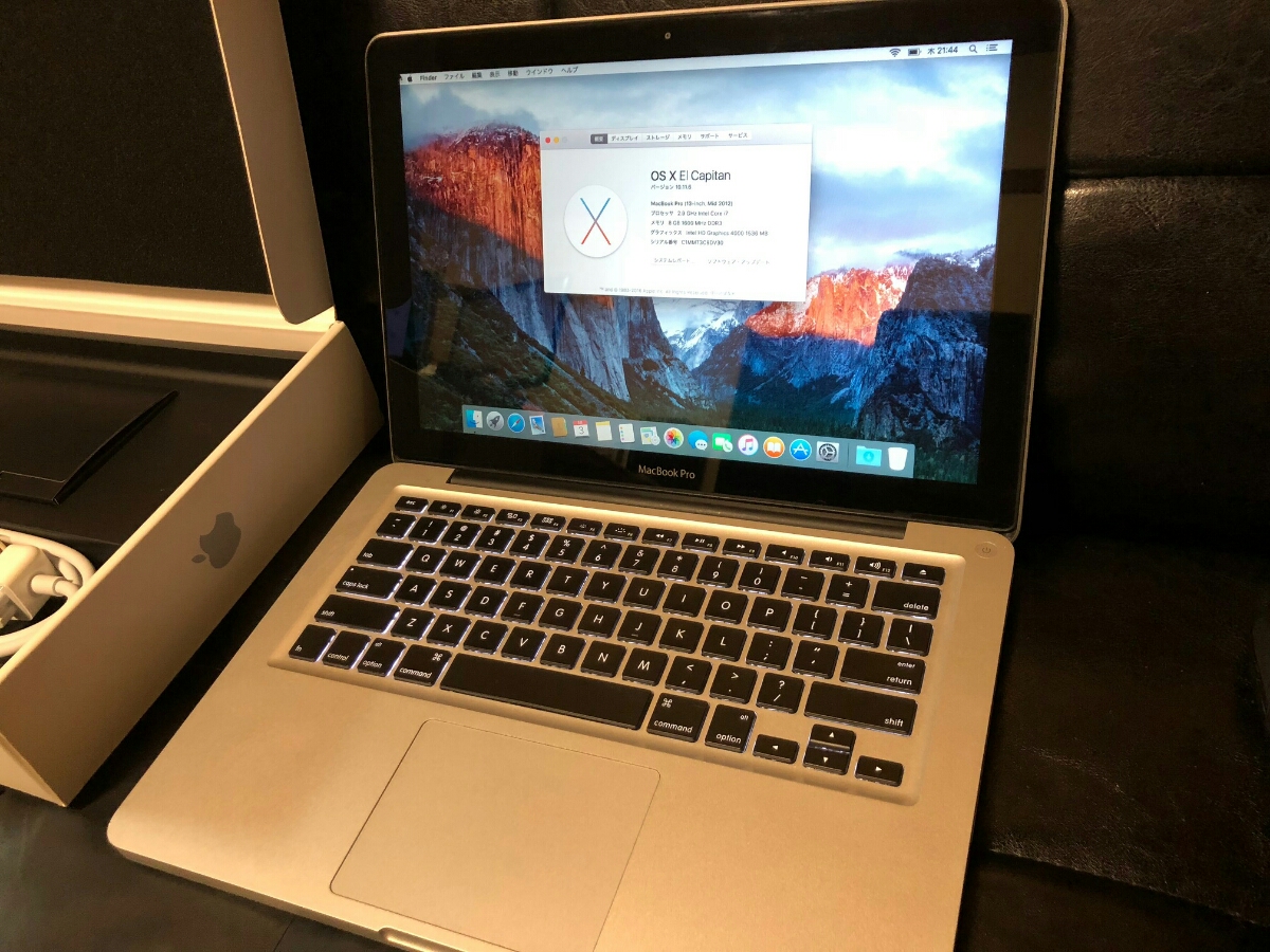 Apple macbook pro 13inc core i7 1TB MacBook Pro 13.3-Inch Intel 