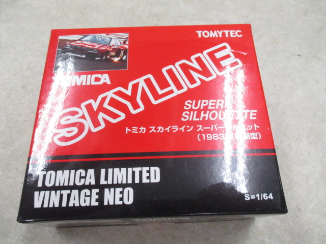 トミカリミテッドヴィンテージNEO スカイライン スーパーシルエット 1983年 前期型0.07