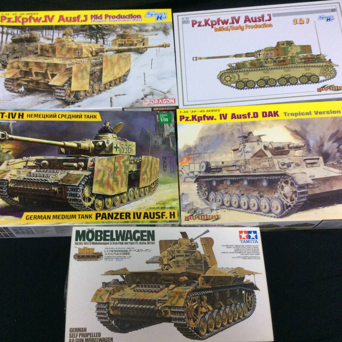 サイバーホビー、ズベズダ、タミヤ Ⅳ号戦車J型等・メーベルワーゲン1/35未組立 5個セット