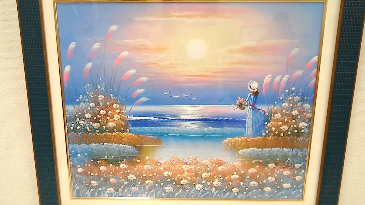 1円 額縁付き 絵画 女性の後ろ姿 お花畑 白 作者不明 01 絵画 売買されたオークション情報 Yahooの商品情報をアーカイブ公開 オークファン Aucfan Com 1円 額縁付き 絵画 女性の後ろ姿 お花畑 白 作者不明 01 絵画 売買されたオークション情報 Yahooの商品情報をアーカイブ公開 オークファン Aucfan Com