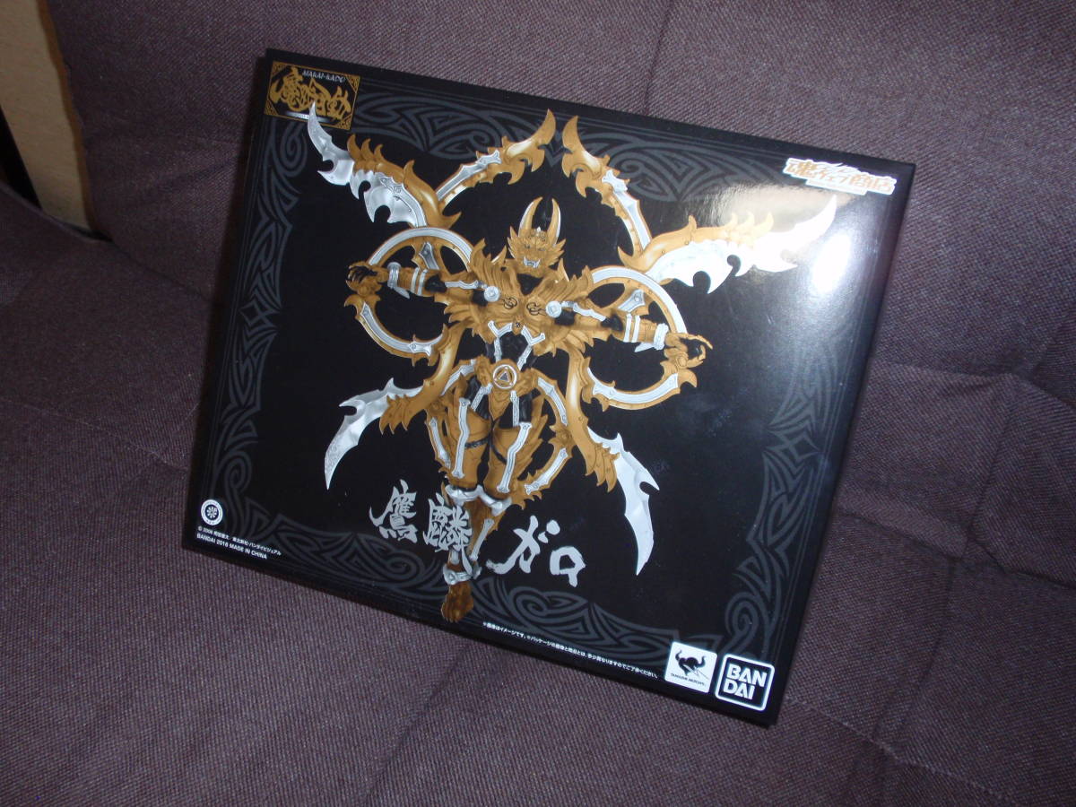 魔戒可動 牙狼 鷹麟ガロ 3880S⁄輸送箱未開封 GARO 魂