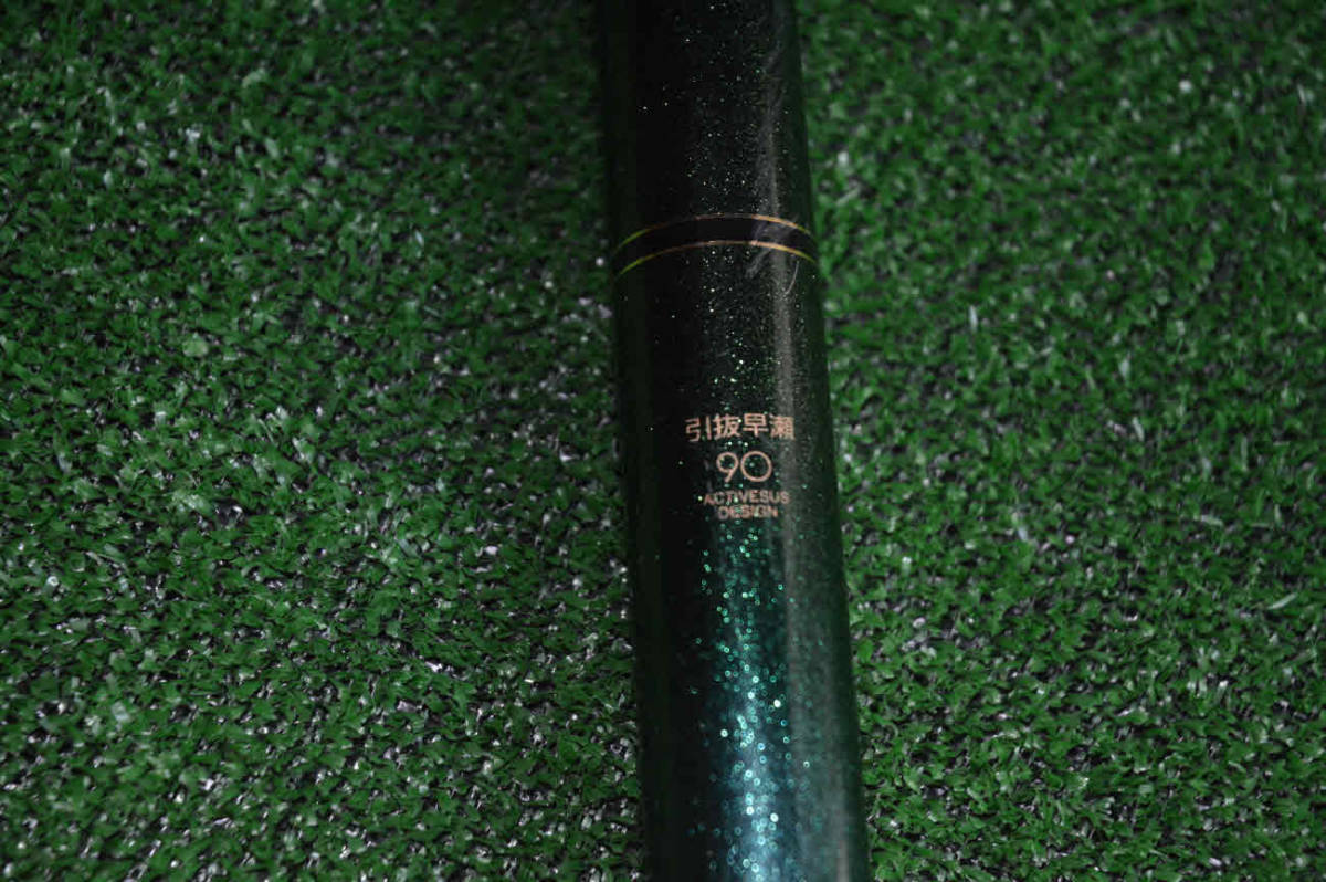 DAIWA ロッド HX 瀬音 中硬硬 90m ∽ 53A09-5 つりフリ | ダイワ