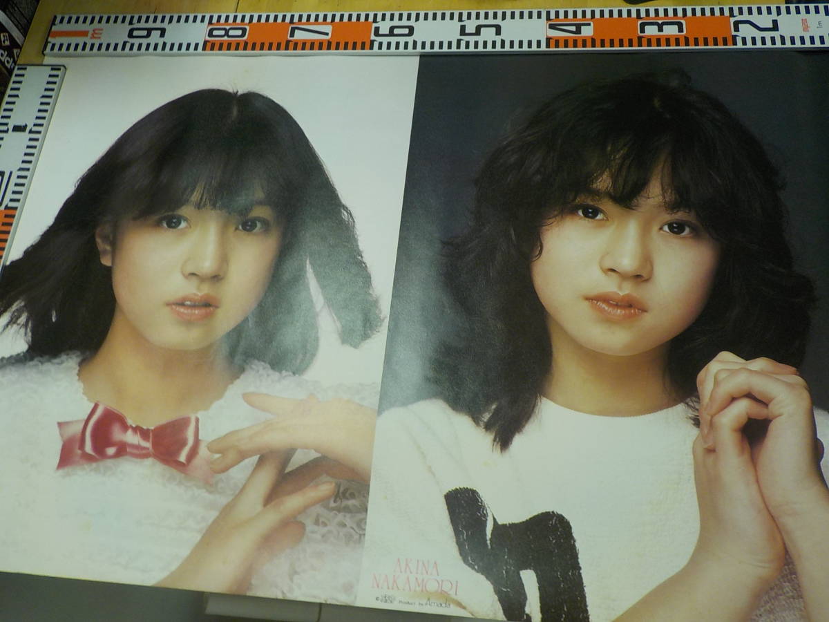 P/X】中森明菜 ポスター3枚セット 研音/Amada/ワーナー・パイオニア 