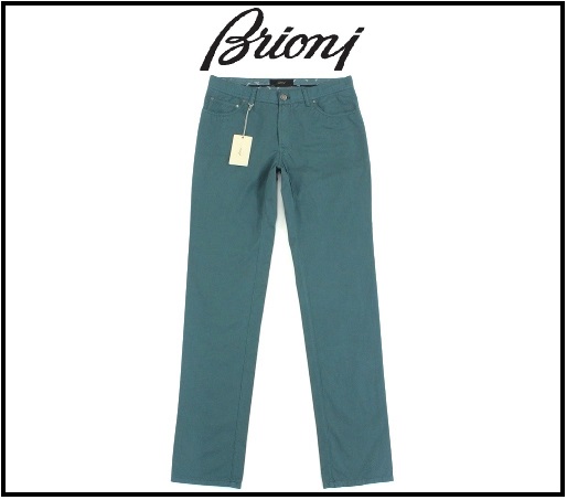 12万新品◆36◆Brioni ブリオーニ 春夏グリーン系コットンパンツ