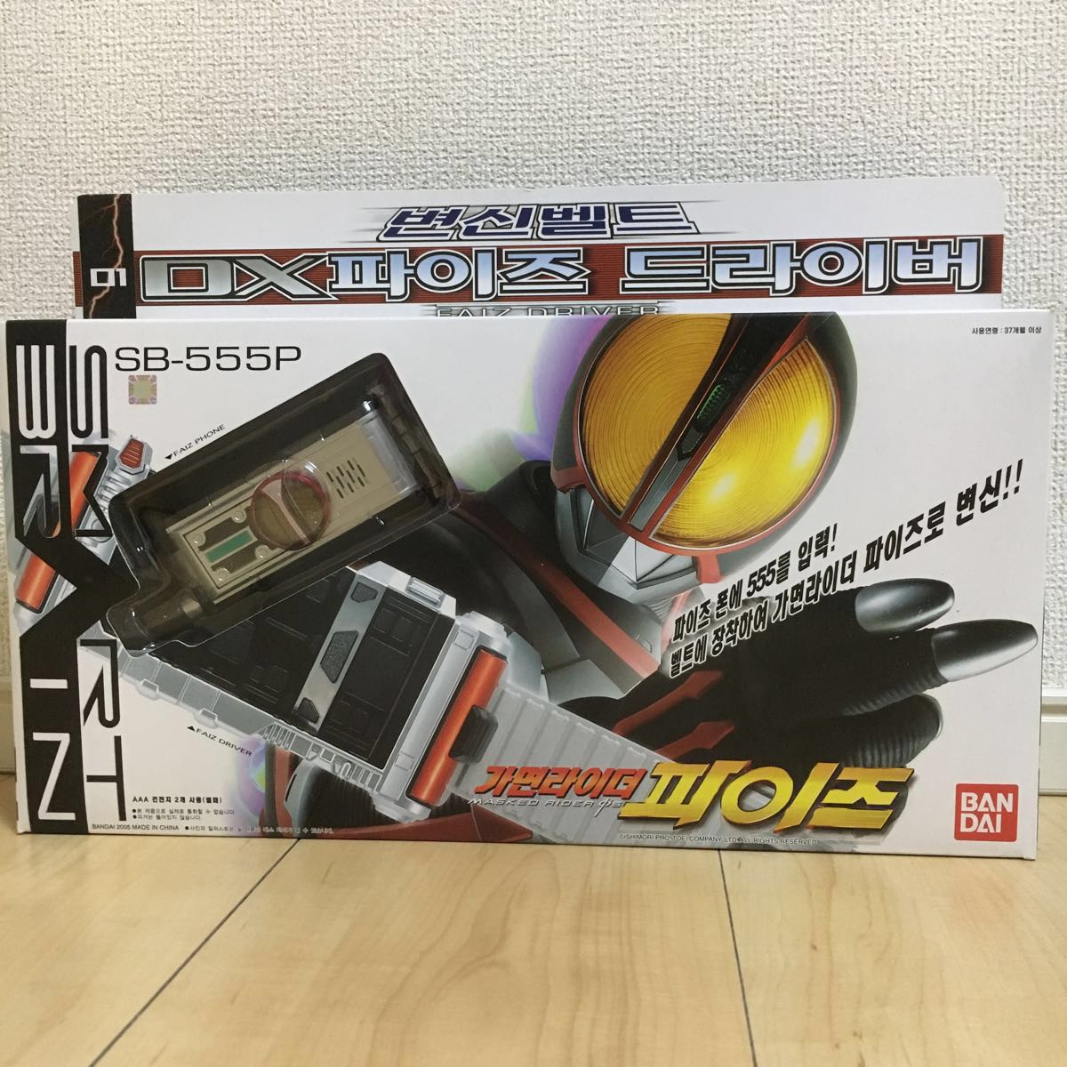 超希少】【美品】動作OK 韓国版 DXファイズドライバー 、DXファイズ 