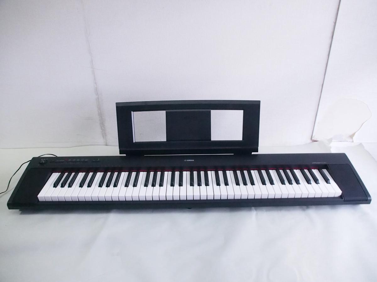 YAMAHA電子キーボードpiaggero ブラック NP-32B