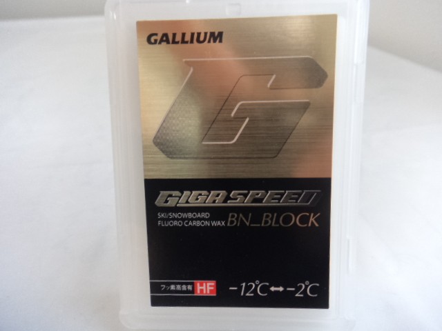 GALLIUM | - Set Simple GALLIUMガリウムスキーワックスならスキー用品