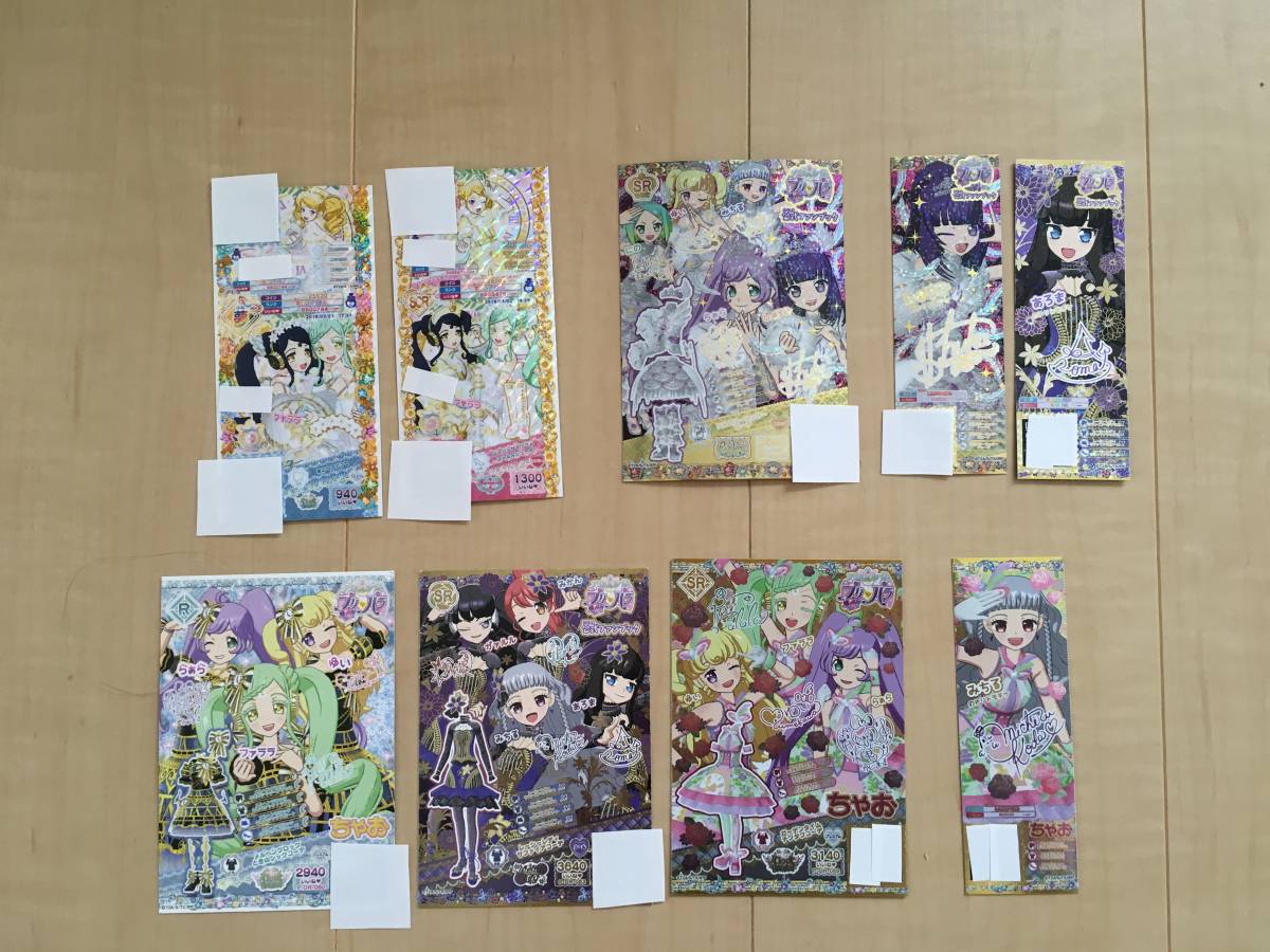 遊戯王☆未開封☆死者蘇生☆wcs2017☆来場記念☆希少☆ワールド 
