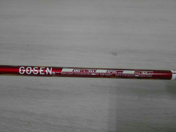 GOSEN インフェルノ GOSEN インフェルノ EX 3UG5 ラケット(廃盤) EX