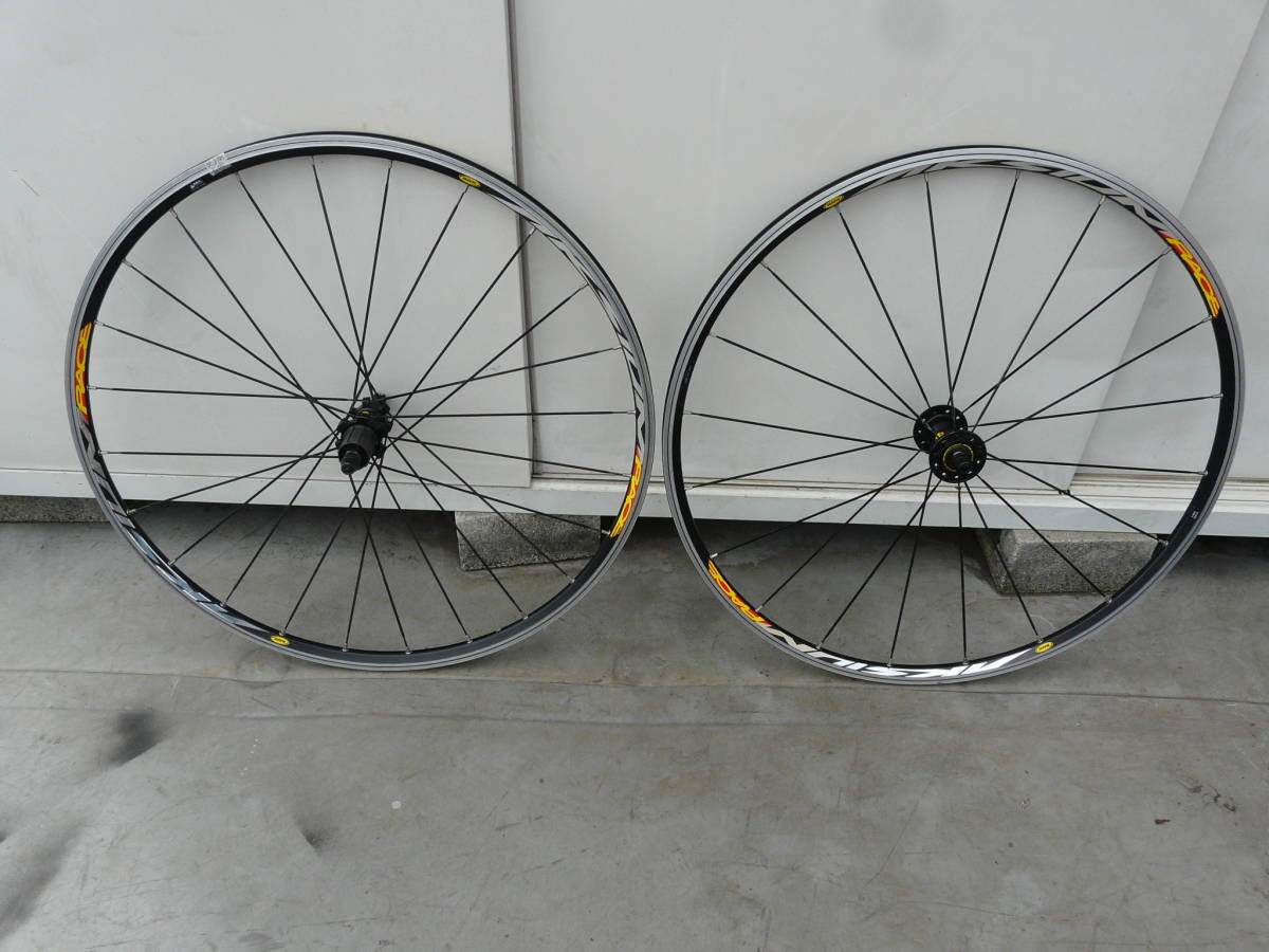 MAVIC AKSIUM RACE マビック アクシウム レース 前後セット 