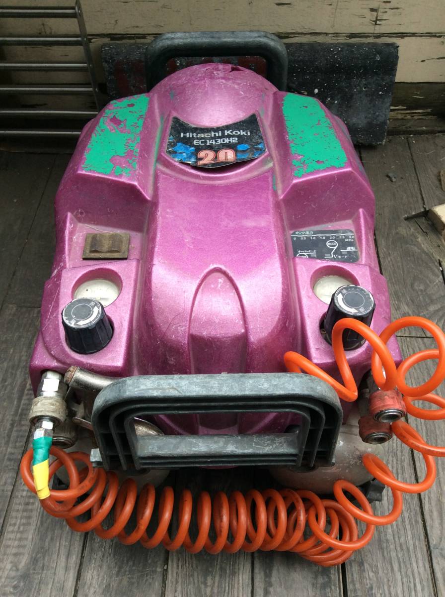 ☆日立 エアーコンプレッサー EC1430H2 2，0 ☆ハイコーキ(HIKOKI ※旧