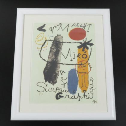 ジョアン・ミロ 「ミロの彫刻」より1 リトグラフ 抽象画 額 絵画