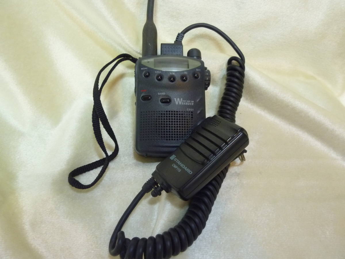 STANDARD C501 STANDARD C501 トランシーバー クイック ダブルバンドFM