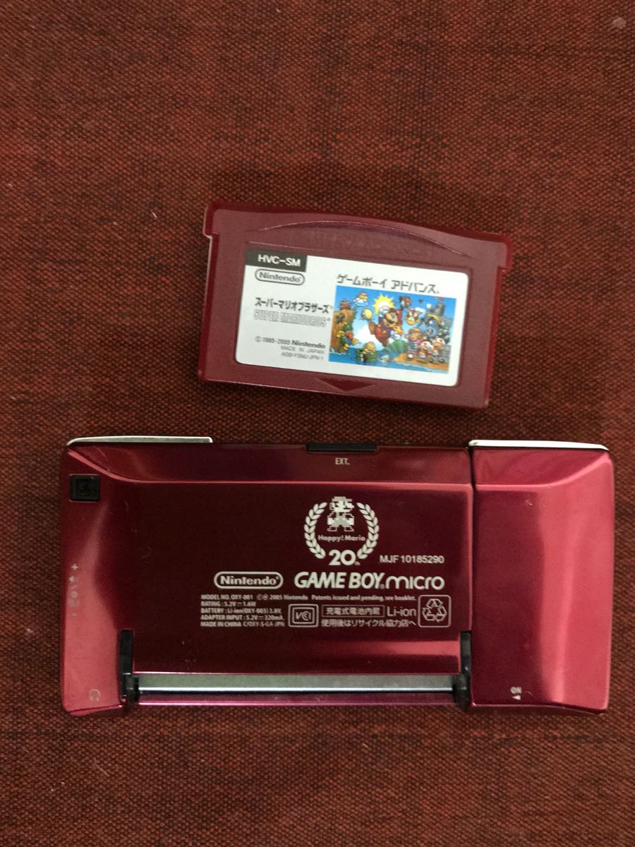 【ジャンク】ソフト付き ゲームボーイミクロ ファミコンカラー ＋スーパーマリオブラザーズ