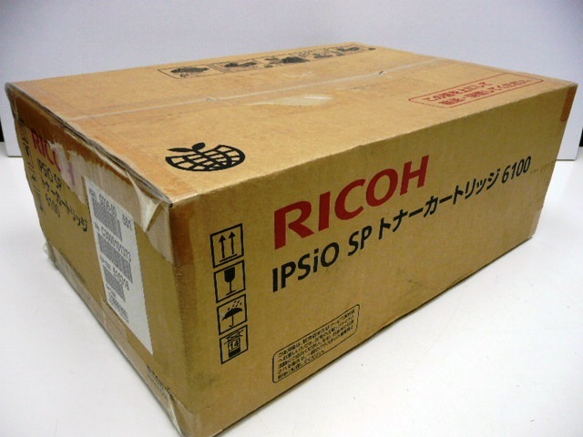 RICOH IPSIO SPトナーカートリッジ6100新品未開封 リコーIPSIO SP 
