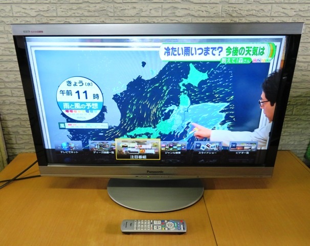 液晶テレビ 37型 37インチ パナソニック ビエラ Panasonic