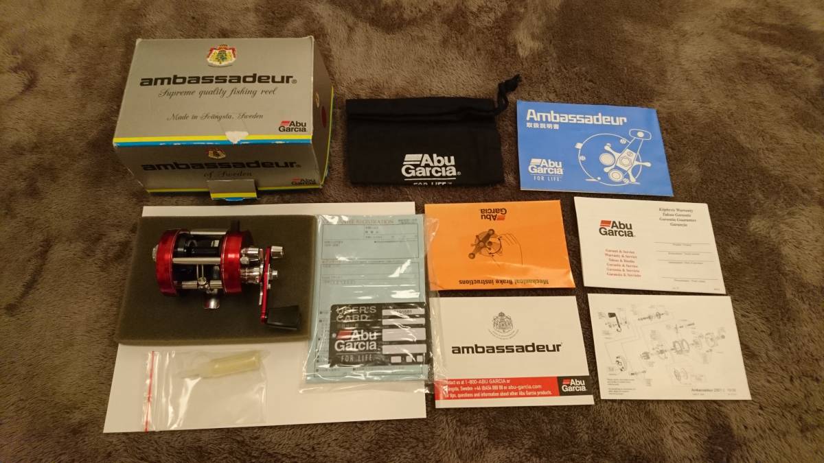 2501C アンバサダー ABU CDL Ambassadeur ティールグリーン - Yahoo 