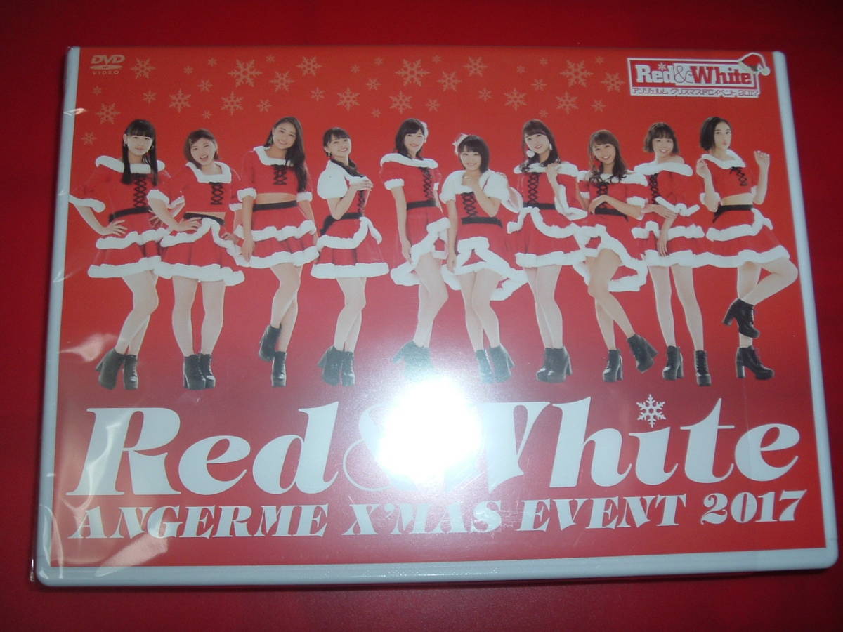 アンジュルム クリスマスイベント2017 ～Red & White～ DVD 特典写真