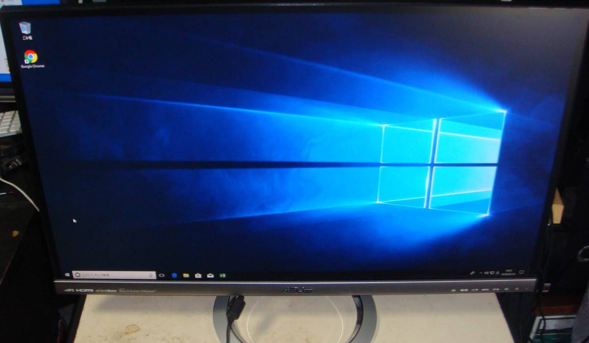 ASUS MX279H - Monitor MXシリーズ Designo : | LED Asus LCD 価格.com
