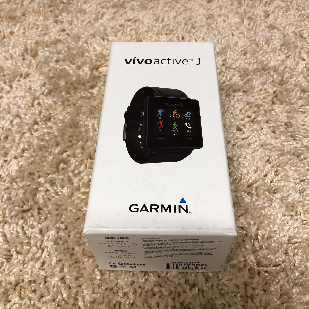 J HR 活動量計 GARMIN(ガーミン) 日本 Garmin vivoactive vivosmartJ 