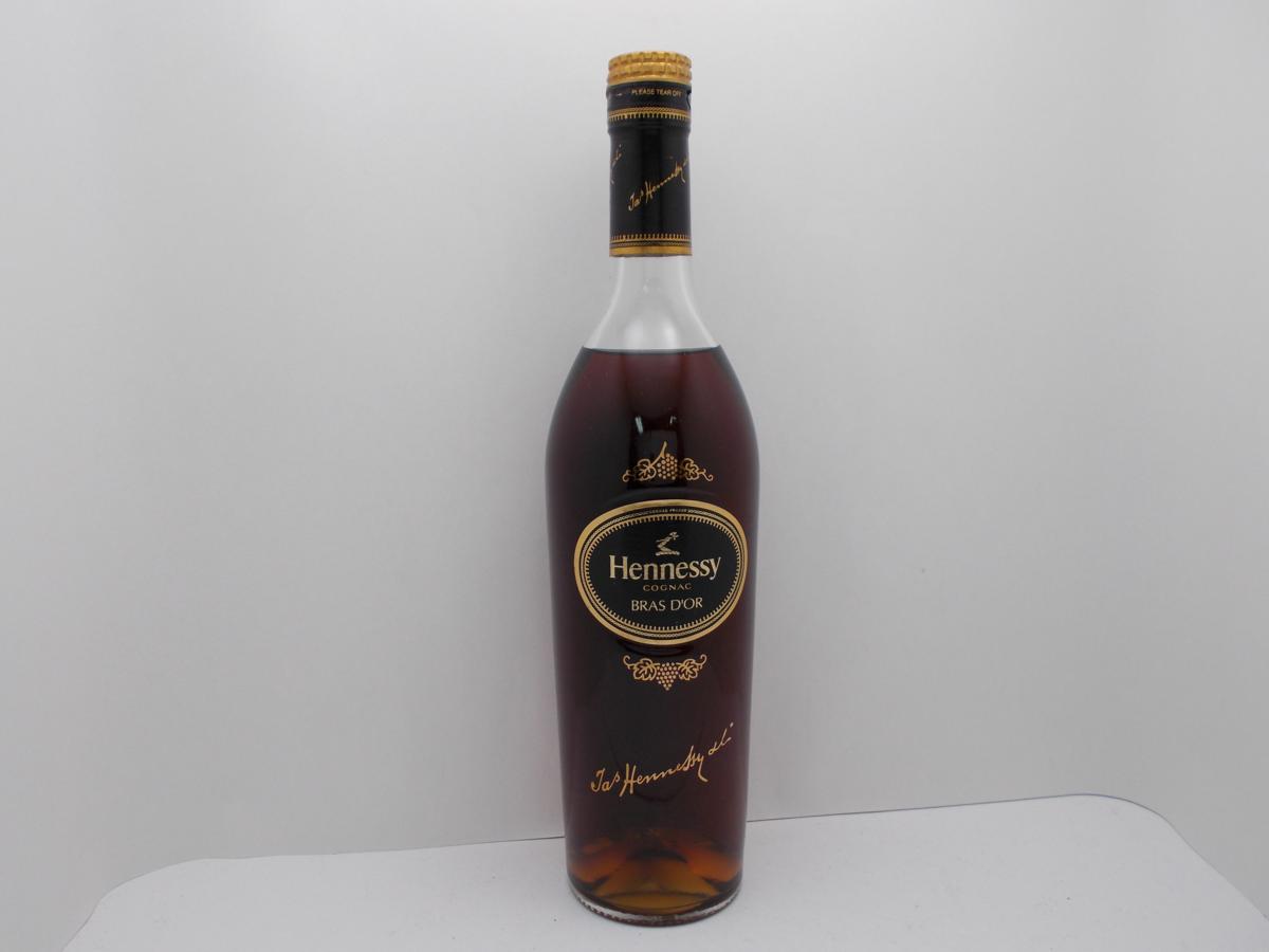 新品本物 古酒 ヘネシー ブラスドール / Hennessy BRAS D'OR COGNAC