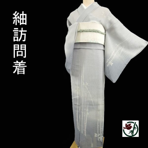 ゆめsaku 絽 正絹 夏着物 Yahoo!オークション 訪問着 | 「夏着物 お召 