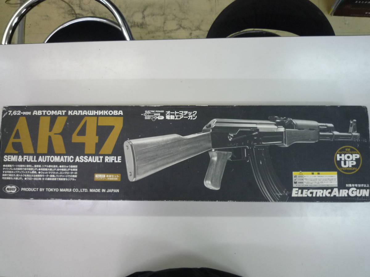 東京マルイ】 電動エアーガン No.22 AK47 本体 ジャンク ホビー
