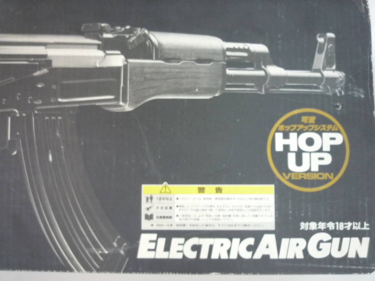 東京マルイ】 電動エアーガン No.22 AK47 本体 ジャンク 電動ガン