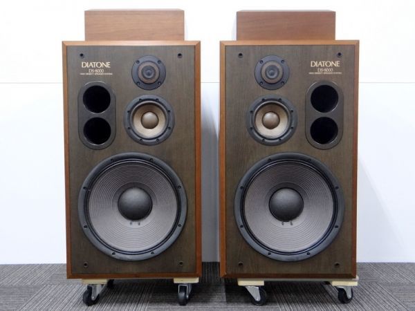 DIATONE DS-8000 3wayスピーカー DS-8000NTW ネットワークボックス